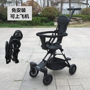简易遛娃神器婴儿手推车双向轻便可折叠宝宝外出便携式大童溜娃车