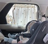 韩国ins风刺绣汽车遮阳帘，婴儿车帘宝宝车用，帘子儿童可伸缩窗帘