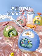 不倒翁婴儿玩具儿童早教宝宝益智洗澡戏水3-6个月0一1岁以上9幼儿