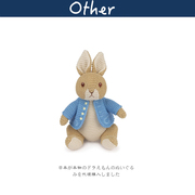 美国gund正版peter rabbit针织彼得兔公仔玩偶娃娃毛绒玩具
