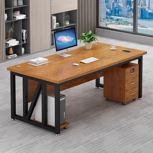 电脑桌简约现代老板桌办公桌椅，组合家用书桌办公室员工位工作桌子