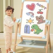 儿童家用支架式画板宝宝磁性双面小黑板涂鸦可擦写字教学白板画!