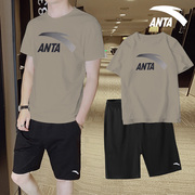 安踏跑步运动套装，男夏季透气宽松休闲运动服青少年健身房短袖短裤