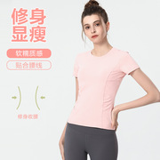 S-4XL加大码薄款健身上衣夏季女士修身显瘦瑜伽服跑步运动短袖T恤