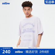 mtbw印花T恤男士2023夏季美式休闲纯棉宽松圆领套头短袖上衣