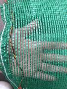装土绿化网袋护坡网袋玉米甘蓝包菜包装网兜带束口绳种植