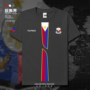 菲律宾Philippines国家徽章短袖T恤男女圆领短t潮夏装服装设 无界