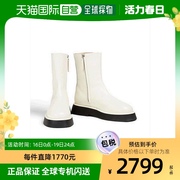 香港直邮潮奢 Wandler 女士织纹皮革防水台短靴