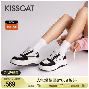 kisscat接吻猫饼干鞋2024春熊猫，厚底松糕板鞋增高休闲鞋女