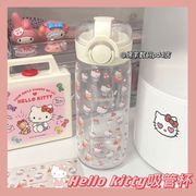 hellokitty吸管杯女生可爱三丽欧随手杯学生便携情侣水壶大容量