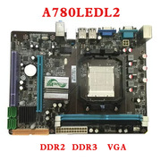 鑫速捷主板A780LEDL2 支持DDR2/DDR3 AM2 AM3系列CPU