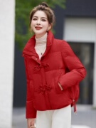 红色盘扣羽绒棉服女短款2023冬季小个子时尚气质，小款棉袄外套
