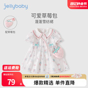 jellybaby3岁宝宝夏装2024时髦裙子儿童碎花裙女童夏季连衣裙