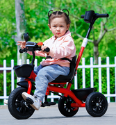永久儿童三轮车脚踏车，1-3-6岁小孩婴儿，手推车遛娃童车宝宝自行车
