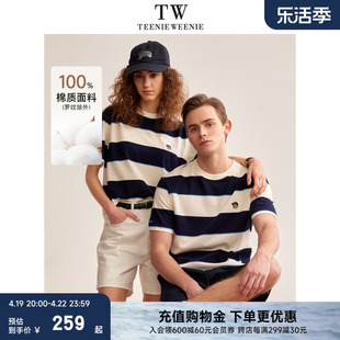 TeenieWeenie小熊男装夏季棉质情侣条纹圆领短袖T恤潮牌男款