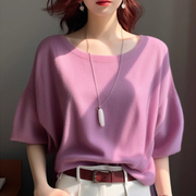 2024夏季紫色针织短袖小个子休闲正肩上衣超好看法式纯色T恤