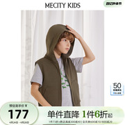 mecity kids童装夏男童连帽拉链无袖针织开衫外套