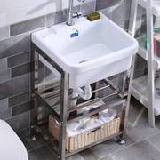 陶瓷洗衣水池盆不v锈钢支架台盆洗手带搓板阳台洗衣槽水