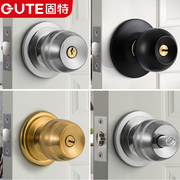 固特室内卧室球锁球形房门锁圆形不锈型锁球形锁纯铜锁芯5831