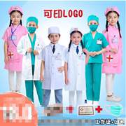 六一儿童医生演出服，女孩护士幼儿园医生工作服套装，角色扮演白大褂
