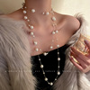 超仙长款多层珍珠项链时尚潮流气质小众设计锁骨链优雅毛衣链颈饰