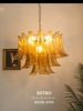 梵森珑 美式乡村复古吊灯Vintage中古民宿丹麦设计师玻璃客厅灯