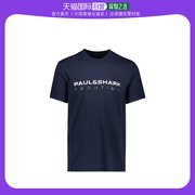 香港直邮Paul & Shark 海军蓝圆领短袖T恤 21411020-221