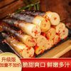 网红手剥笋开袋即食，2023年新笋香辣酸泡椒脆笋尖抖音零食500g