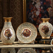 创l意结婚礼物家居摆设复古陶瓷花瓶客厅三件套酒柜装饰品摆件欧
