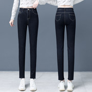 高腰女裤小脚裤子2021秋冬女士，铅笔裤修身深色牛仔裤