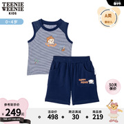 TeenieWeenie Kids小熊童装男宝宝24年夏条纹背心短裤两件套