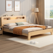 实木床现代简约1.5m家用双人床主卧1.8m大床经济型出租房用单人床