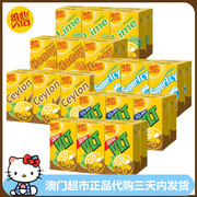 香港进口饮料 维他Vita 柠檬茶 原味柠檬茶饮料香港版250ml*6盒