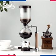 Bincoo咖啡壶家用咖啡机虹吸式玻璃虹吸壶手动煮咖啡器具过滤套装