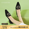 哈森单鞋女2024春季优雅尖头水钻粗跟一脚蹬豆豆鞋HWS240167