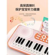 37键电子琴小钢琴儿童玩具初学女孩子宝宝可弹奏1一3岁多功能乐器