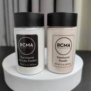 美国RCMA无色透明散粉干皮定妆粉隐形毛孔烘焙妆控油蜜粉
