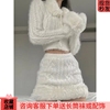 白色针织套装女2024年冬季辣妹短款长袖，毛领毛衣套装裙两件套
