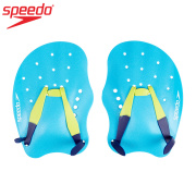 speedo/速比涛 手蹼 成人训练潜水游泳划水掌 用品游泳装备