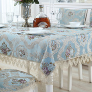 泰绣欧式餐桌布，蕾丝布艺茶几布桌旗立体印花盖布，椅垫椅背