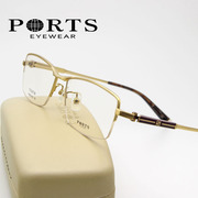 PORTS宝姿镜架纯钛眼镜架男眼镜框近视镜框半框商务超轻POM62005