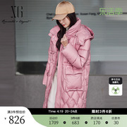 xg雪歌粉色连帽白鸭绒(白鸭绒，)羽绒服2023冬季中长款加厚保暖外套女装
