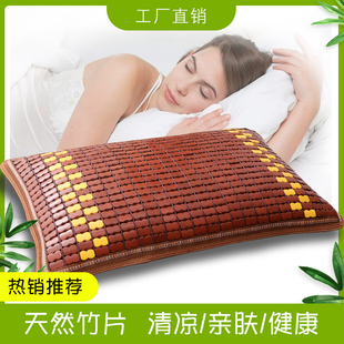 夏季麻将凉席枕套碳化竹席凉枕 布筋竹片枕垫 夏天单人枕头套枕片