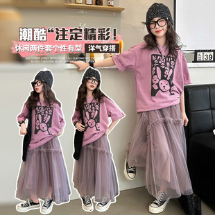 韩版时髦女大童半身裙两件套小学生儿童姐妹装十岁女童夏装套装潮