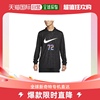 日本直邮日本直邮Nike 品牌Logo数字印花束口长袖T恤 男款 黑色