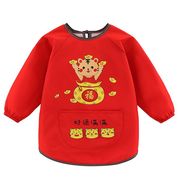 儿童防水罩衣反穿衣中国红新年服拜年服宝宝防脏围兜长袖红色外套