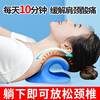 枕头护颈椎病专用睡觉脖