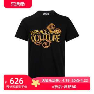 Versace/范思哲男经典logo印花全棉短袖T恤男士2024XY