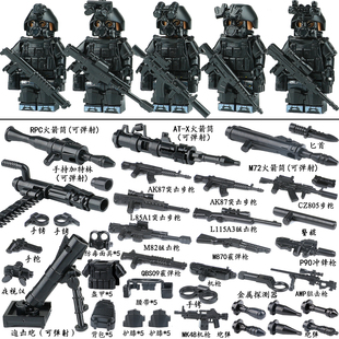 军事积木人仔警察特警小人偶特种兵武器拼装男孩子益智玩具