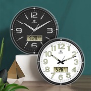 霸王钟表挂钟客厅现代简约夜光钢化玻璃挂钟大号带日历挂表石英钟